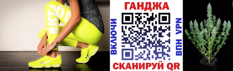 Где купить Когалым APVP  МЕТАМФЕТАМИН  Галлюциногенные грибы  КОКАИН  ТГК  Гашиш 