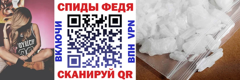 АМФ 97% Когалым