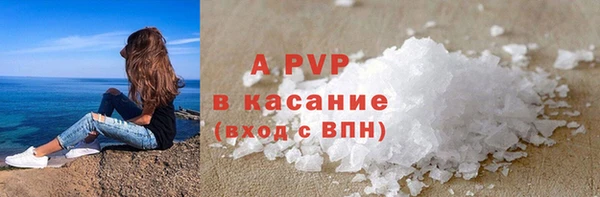 PSILOCYBIN Касимов