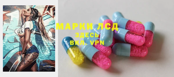мефедрон VHQ Карпинск