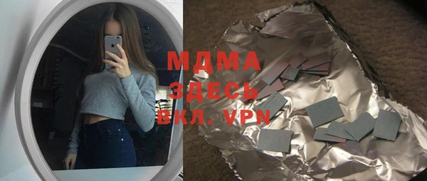 кокаин перу Карталы