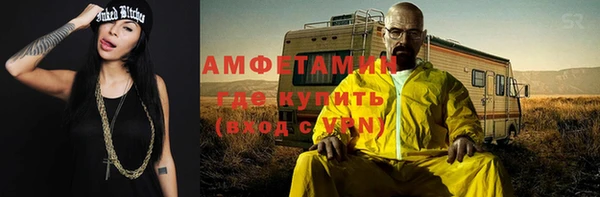 эйфоретик Кодинск