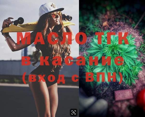 таблы Козловка