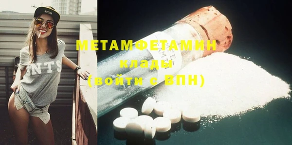 MDMA Козельск
