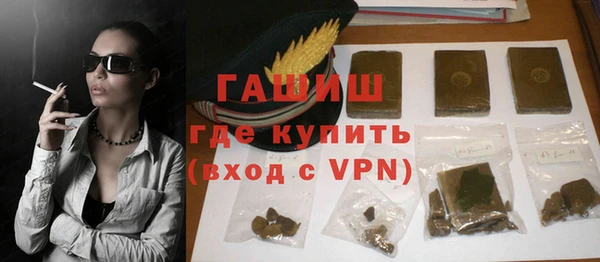 кокаин перу Карталы