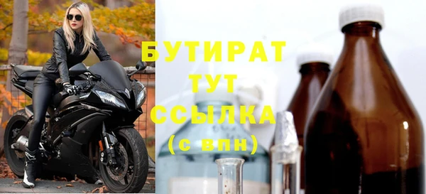 кокаин перу Карталы