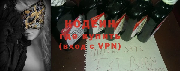 PSILOCYBIN Касимов