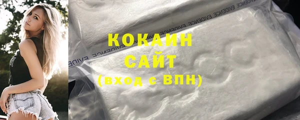 PSILOCYBIN Касимов