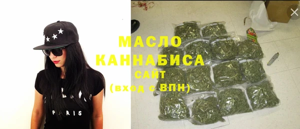 кокаин перу Карталы