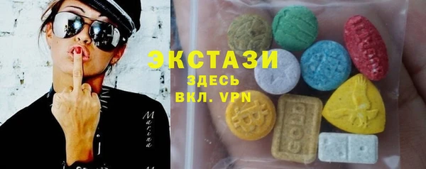 PSILOCYBIN Касимов