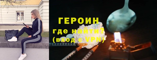 кокаин перу Карталы