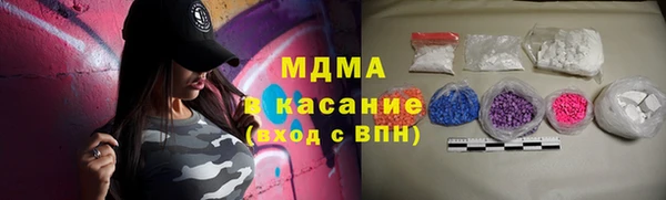 мефедрон VHQ Карпинск