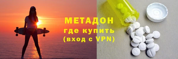 эйфоретик Кодинск
