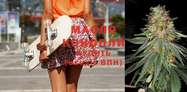 PSILOCYBIN Касимов