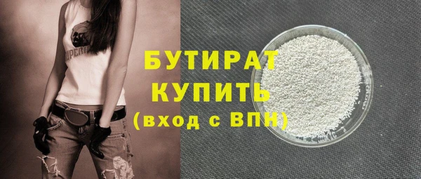 PSILOCYBIN Касимов