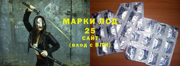 мефедрон VHQ Карпинск
