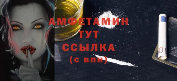 PSILOCYBIN Касимов