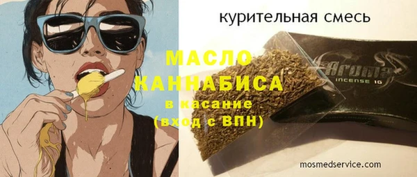 таблы Козловка