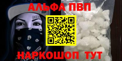 прущий лед Ирбит