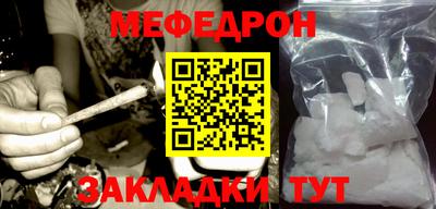 трава Камышлов