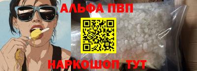 ГАЛЛЮЦИНОГЕННЫЕ ГРИБЫ Изобильный