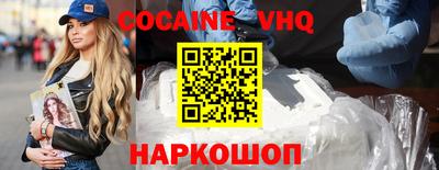 ГАЛЛЮЦИНОГЕННЫЕ ГРИБЫ Изобильный