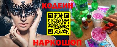 прущий лед Ирбит