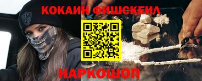дурь Ипатово