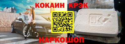 дурь Ипатово