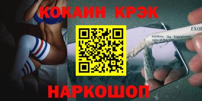 ГАЛЛЮЦИНОГЕННЫЕ ГРИБЫ Изобильный