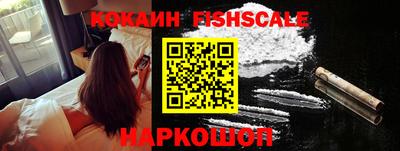 ГАЛЛЮЦИНОГЕННЫЕ ГРИБЫ Изобильный