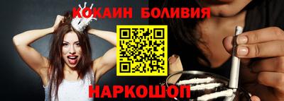 дурь Ипатово