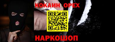 прущий лед Ирбит