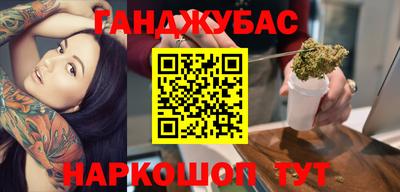 прущий лед Ирбит