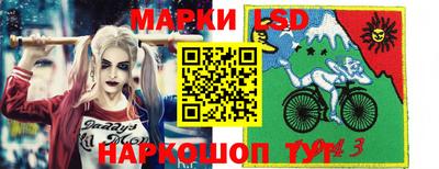 ГАЛЛЮЦИНОГЕННЫЕ ГРИБЫ Изобильный