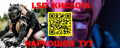прущий лед Ирбит