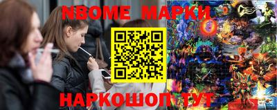 прущий лед Ирбит