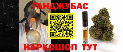 ГАЛЛЮЦИНОГЕННЫЕ ГРИБЫ Изобильный