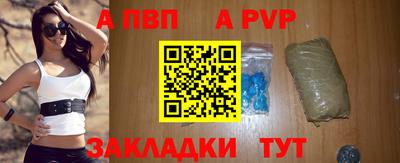 ГАЛЛЮЦИНОГЕННЫЕ ГРИБЫ Изобильный