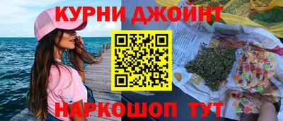 дурь Ипатово