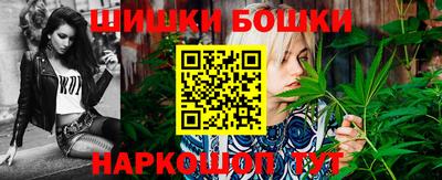 герыч Кандалакша