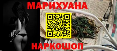 ГАЛЛЮЦИНОГЕННЫЕ ГРИБЫ Изобильный