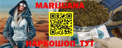 дурь Ипатово