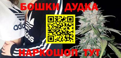дурь Ипатово