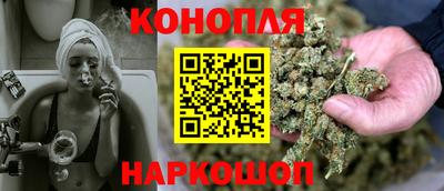 дурь Ипатово