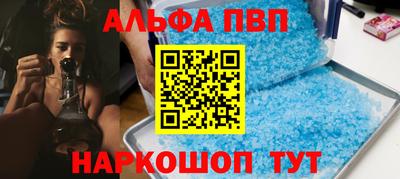 прущий лед Ирбит