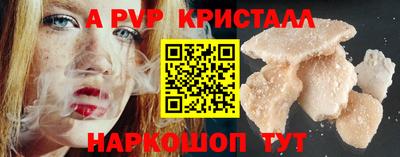 дурь Ипатово