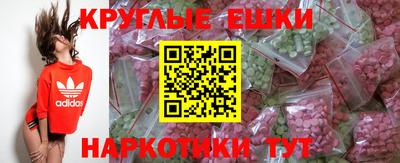 ГАЛЛЮЦИНОГЕННЫЕ ГРИБЫ Изобильный