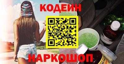 ГАЛЛЮЦИНОГЕННЫЕ ГРИБЫ Изобильный