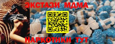ГАЛЛЮЦИНОГЕННЫЕ ГРИБЫ Изобильный